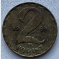 Венгрия 2 форинта 1989 г.
