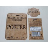 Пивная этикетка  Брестское