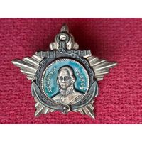 Копия Орден Ушакова I степени