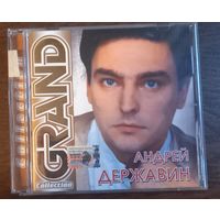 Андрей Державин – Grand Collection