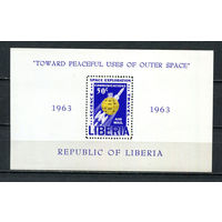 Либерия - 1963 - Освоение космоса - исследование и использование космического пространства - [Mi. bl. 27] - 1 блок. MNH.  (Лот 72HG)-T41P27