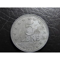 Албания. 5 лек.1957. С 20 копеек. Распродажа коллекции. Смотрите другие лоты.