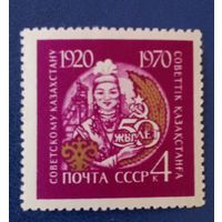 Ссср