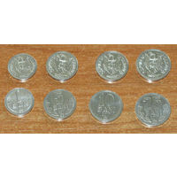 Молдова 2017 компл 4 монеты UNC 1,5,10,25 bani UNC