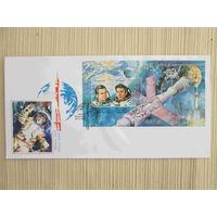 Конверт Беларуси