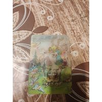 Календарик,стерео,на лесной тропе,1982