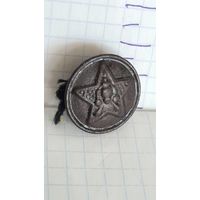 С 1 РУБЛЯ ! РЕДКАЯ ПУГОВИЦА ПАРОВОЗ НКВД МПС СССР НА ШИНЕЛЬ , БУШЛАТ