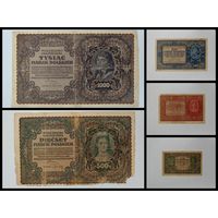 Банкнота 1000 марок, 500 марок, 100 марок, 20 марок, 5 марок. Польских марок 1919 год. Одним лотом 5 банкнот. С рубля
