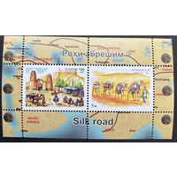 Таджикистан 2015  . Фауна. Шелковый путь. Верблюды . Блок