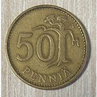 Монета 50 пенни 1963 год. Финляндия. С рубля без МЦ.