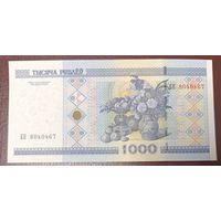 1000 рублей 2000 года, серия ЕЯ - UNC