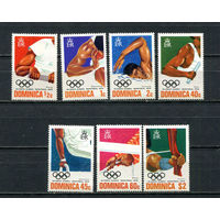 Доминика - 1976 - Лентние Олимпийские игры - (пятно на марке с ном. 40) - [Mi. 488-494] - полная серия - 7 марок. MNH.  (Лот 38JK)-TG2P44