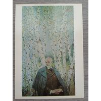 Лопухов. Чайковский