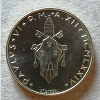 Ватикан 20 лир, 1974 г., KM# 120