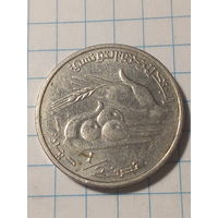 1.2 динар Тунис 2013 год.