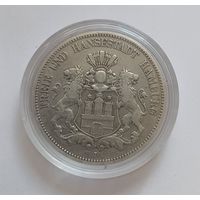 5 марок 1876 г. 900пр., Гамбург. Германия.Тираж 930 000 т.