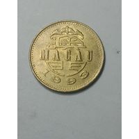 Макао 50 аво  1993  года .