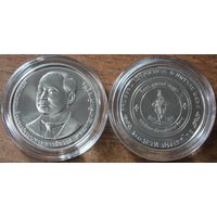 Таиланд 20 бат 2022 год "110 лет Госпиталю Ваджира" UNC