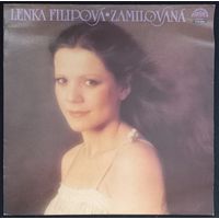 Lenka Filipova – Zamilovana / Czechoslovakia