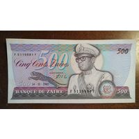 Заир 500 заир 1985 г., P:30b