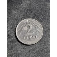 Литва 2 лита 1991