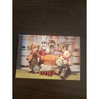 Календарик,спокойной ночи,1992