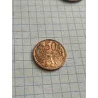 50 геллеров 1947 года