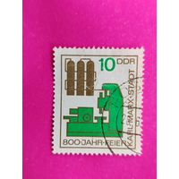 ГДР. Промышленность. ( 1 марка ) 4-5.