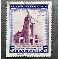Марка Чили 1960 год 150-летие национального правительства