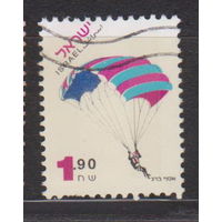 Авиация спорт парашютный спорт Израиль 1996 год лот 15 Менее 20 % от каталога по курсу 3 р