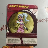 Карта способностей Bakugan Battle Brawlers Бросок Джули