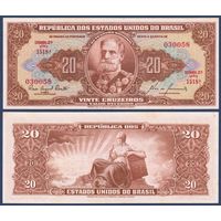 Бразилия, 20 крузейро 1955-1961 г., P-160d (первый президент Деодору да Фонсека), UNC** (пожелтевшая бумага)