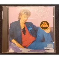CD,(Canada) Janie Fricke – 17 Greatest Hits