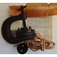 ЭЕКТРОВУЛКАНИЗАТОР