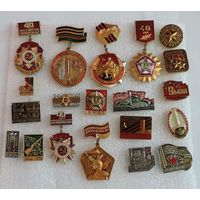 Значки "Вона 1941-1945 г." СССР - 20 шт. Алюминий.