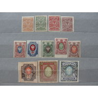 Продажа коллекции с 1 рубля! Почтовые марки Российской империи выпуск 26