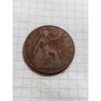 1 пенни 1917 года
