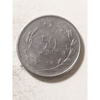 Турция 50 куруш 1976