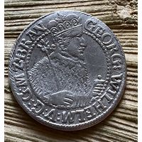 ОРТ 1623
