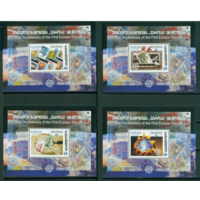2005 ГРУЗИЯ 4 БЛОКА 50 ЛЕТ ПРОГРАММЫ ЕВРОПА СЕРТ MNH