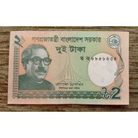 Werty71 Бангладеш 2 така 2022 UNC банкнота 1 1