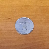 1 дирхам ОАЭ 2022