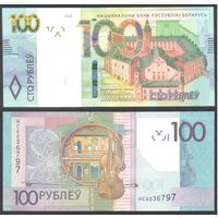Беларусь, 100 рублей 2022 г. P41b. Серия НС. UNC.