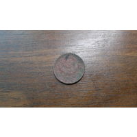 20 копеек 1941