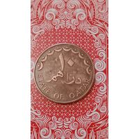 Катар 10 дирхам 1973