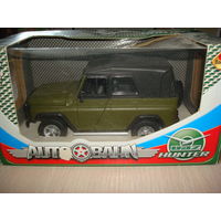 УАЗ-469 Открывашка