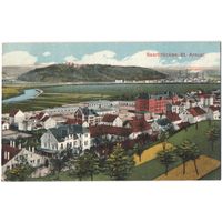 Открытка старинная