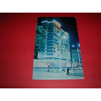 Казань Гостиница 1973 чистая