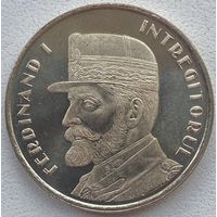 Румыния 50 бани 2019 г. Фердинанд I Объединитель. Король Румынии