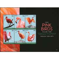 2015 Невис 3036-3041KL Птицы - Фламинго 22,00 евро